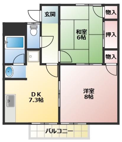 フォレスト大森(2DK/1階)の間取り写真