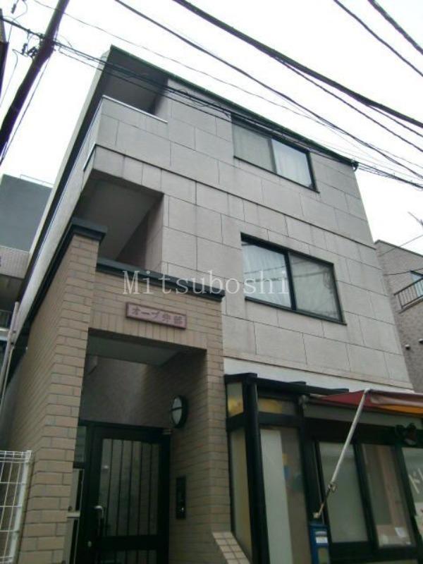オーブ井部