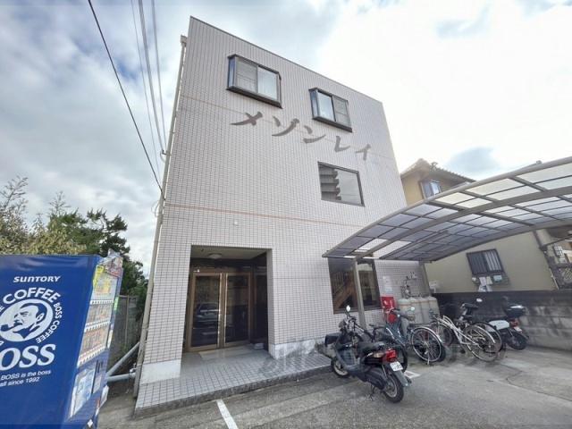 メゾンレイ天理