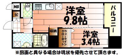 ハイコート浅野II(1LDK/9階)の間取り写真
