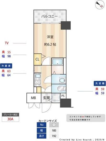 S-RESIDENCE神宮西駅前ASCENT(1K/11階)の間取り写真