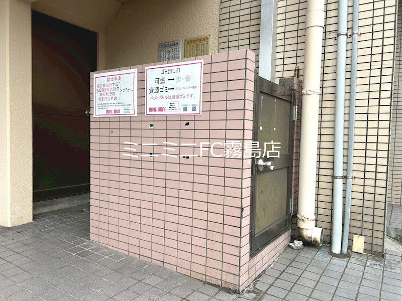 センタービル