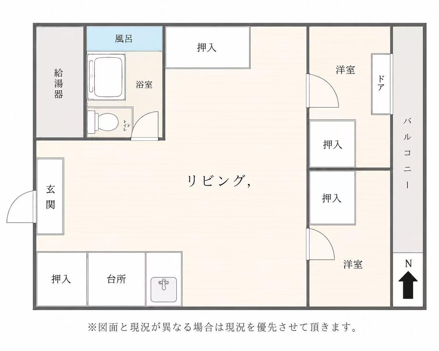 マック銀座ビル(2K/8階)の間取り写真