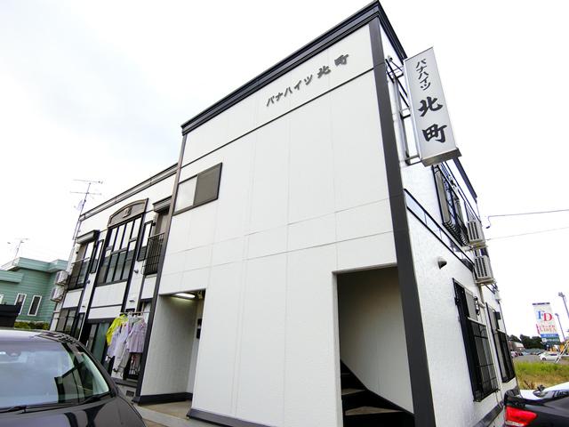パナハイツ北町