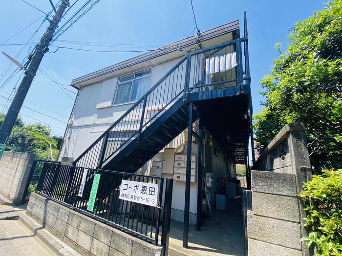 コーポ恩田