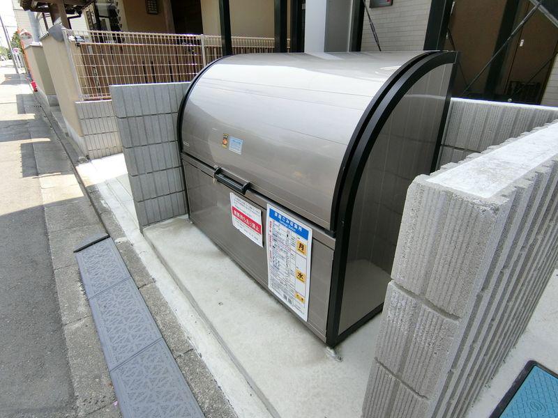 リブリ・OZAWA