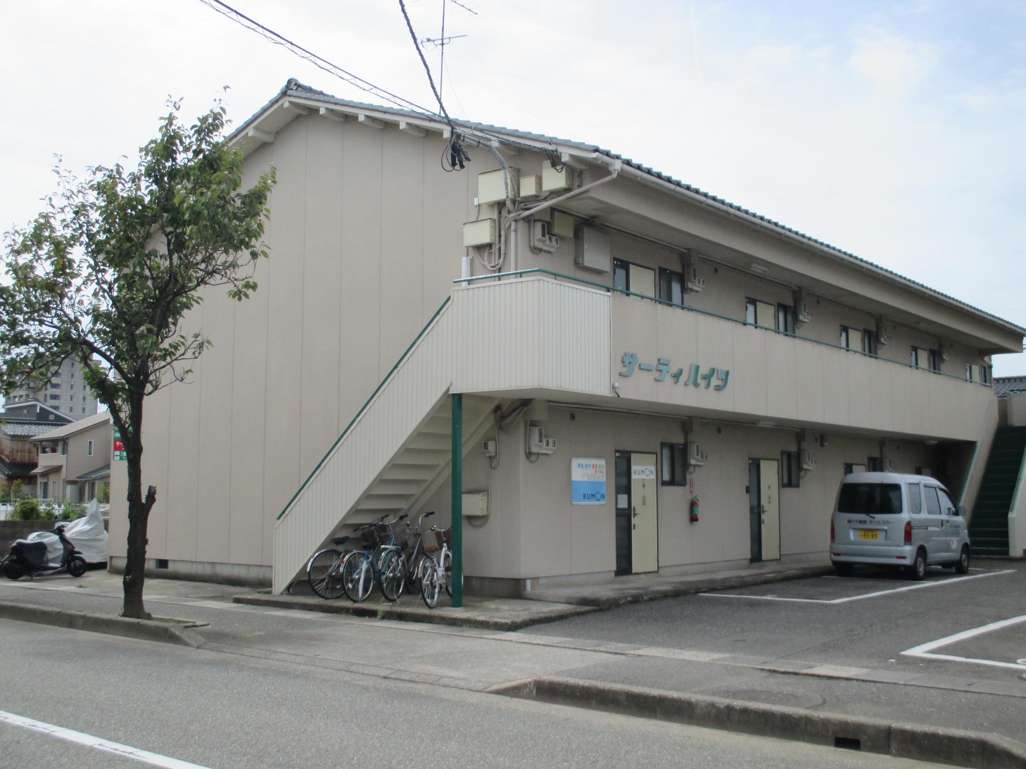 サーティーハイツ