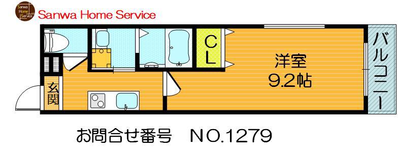 フジパレス横堤III番館(1K/1階)の間取り写真