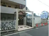 キャッスルマンション西川口駅前