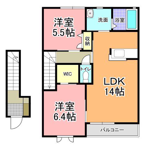 アグネスE・S(2LDK/2階)の間取り写真