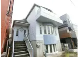 西ヶ原3丁目戸建て