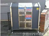 レオパレスメルピーチSUZU