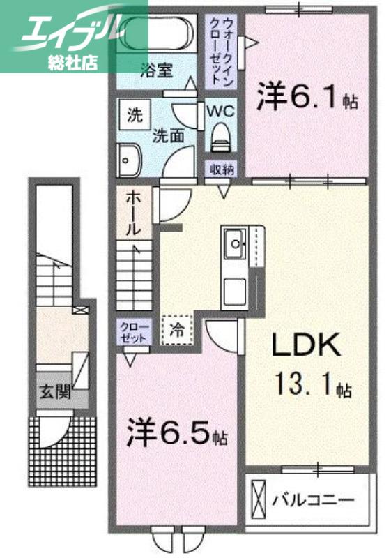 ユーリア アイIII(2LDK/2階)の間取り写真
