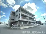 七福マンション