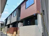 ルシェリア