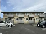 仙台市地下鉄東西線 荒井駅(宮城) 徒歩10分 2階建 築14年