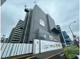D-ROOM二十人町