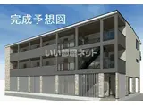 フリージア