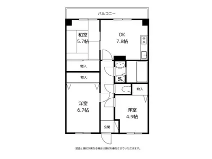 パークリージェント堀川(3DK/4階)の間取り写真