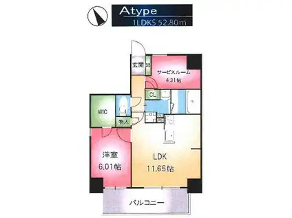 KAMIYA BLDG 東桜(1SLDK/8階)の間取り写真