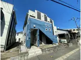 クレフラスト香椎駅東IIC棟