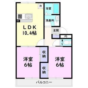ミートファインA(2LDK/2階)の間取り写真