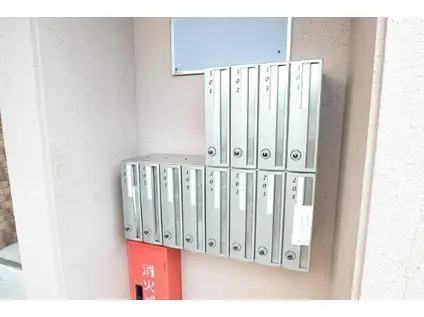 UTOPIA II(2LDK/1階)の外観写真