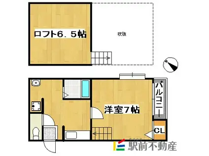 レガリータ薬院(1K/4階)の間取り写真