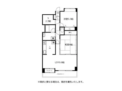 エグゼ富山 11F(2SLDK/11階)の間取り写真