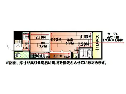 NO.47 PROJECT2100小倉駅(1DK/9階)の間取り写真