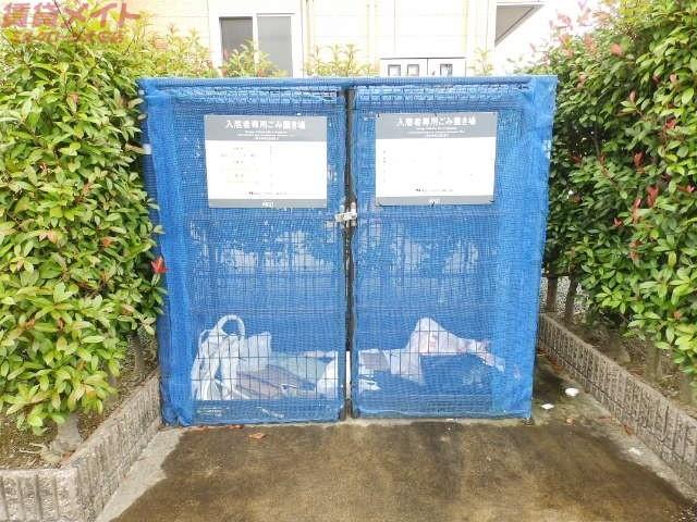CEST LA VIE 日南 B棟