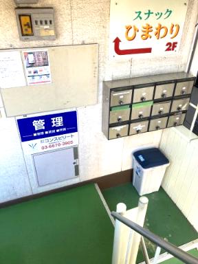 藤沢本町ビル