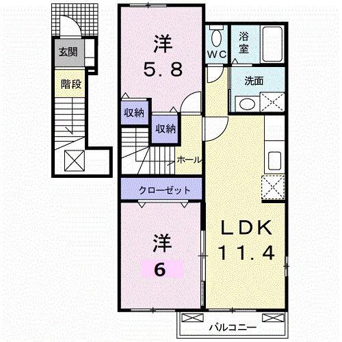 クレドール美咲B(2LDK/2階)の間取り写真
