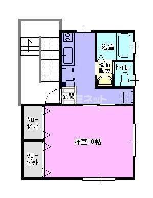 シャトレー茅ヶ崎(1K/2階)の間取り写真
