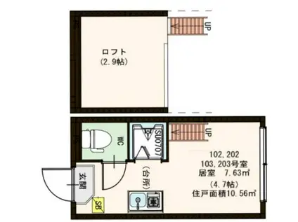 ハーモニーテラス松原(ワンルーム/1階)の間取り写真