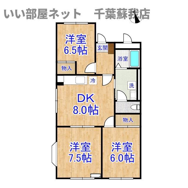 ヴェルドミール(3DK/4階)の間取り写真