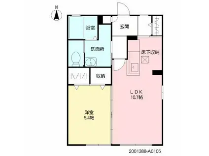 シャーメゾン YUU(1LDK/1階)の間取り写真