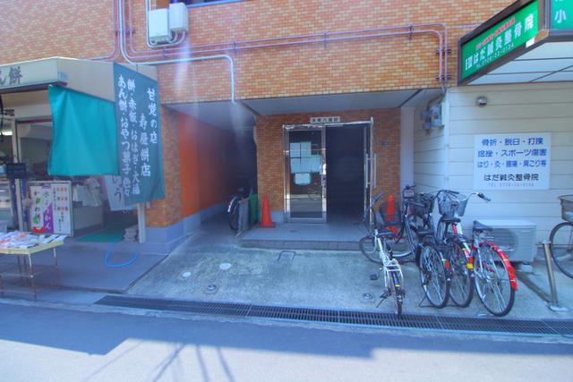 本町8番館