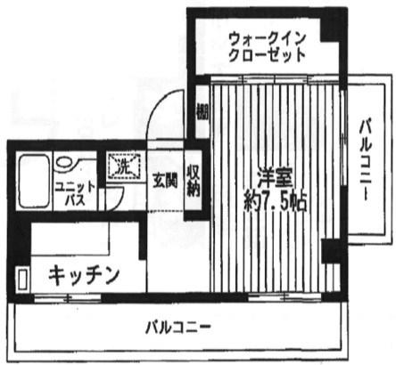福井マンション
