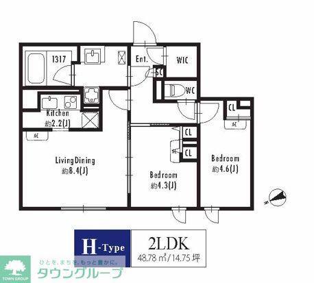 GRANPASEO西新宿(2LDK/4階)の間取り写真