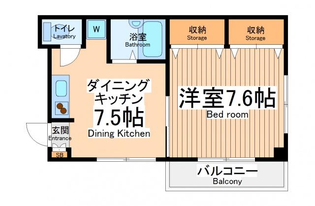 たから壱番館(1DK/3階)の間取り写真