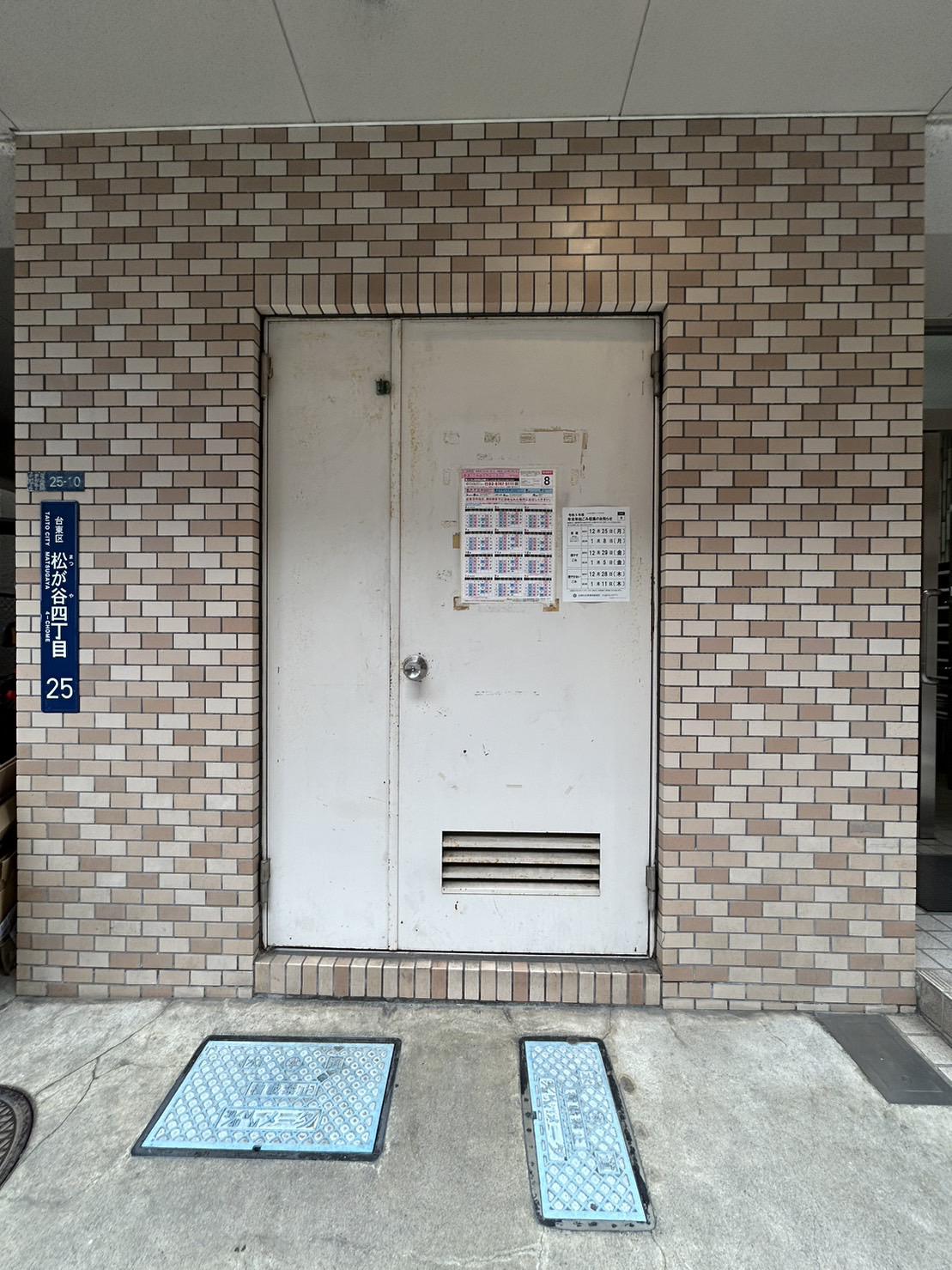 ベルパレス