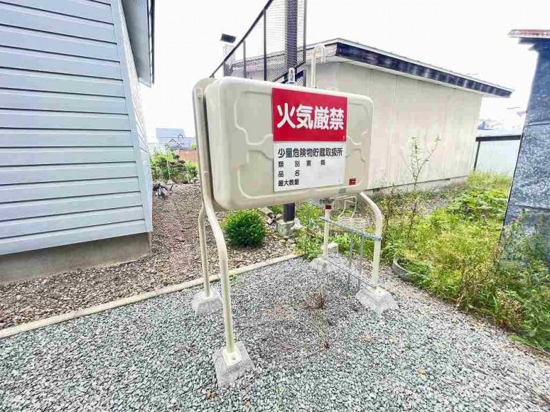 ハイムビオトーク