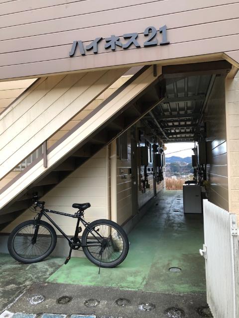 ハイネス21