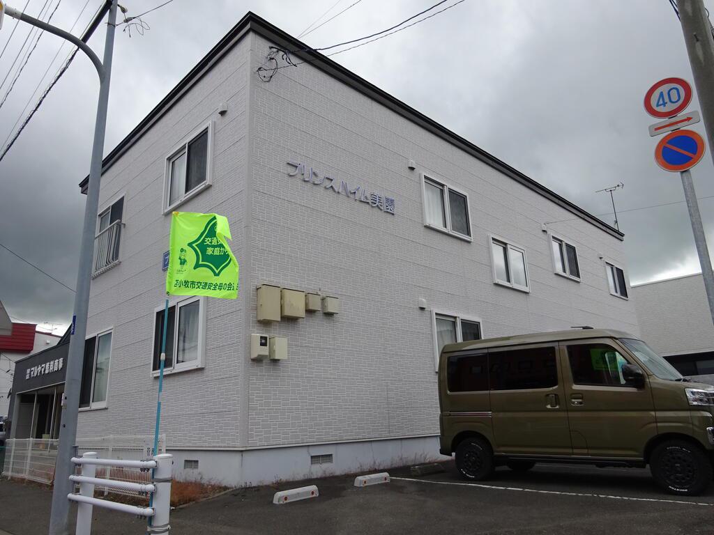 プリンスハイム美園