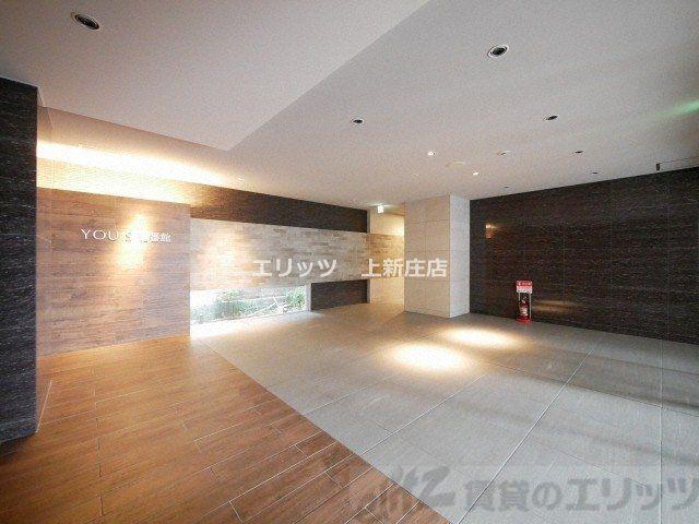 ユーズ七番館
