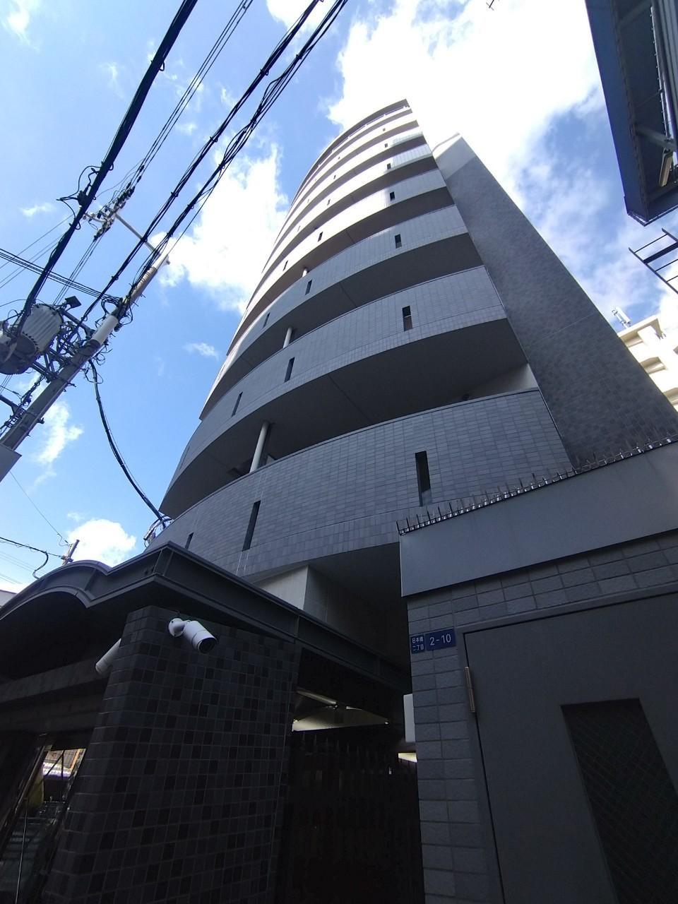 シティヒルズブライトII