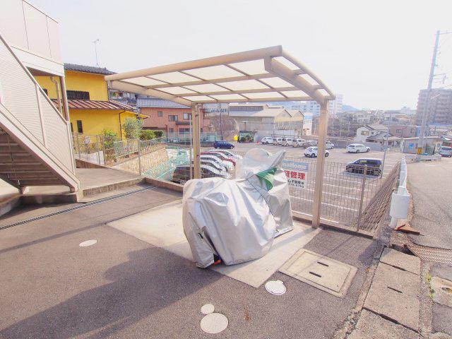 エルメゾン緑ヶ丘