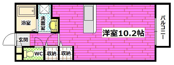 エルメゾン緑ヶ丘(ワンルーム/2階)の間取り写真