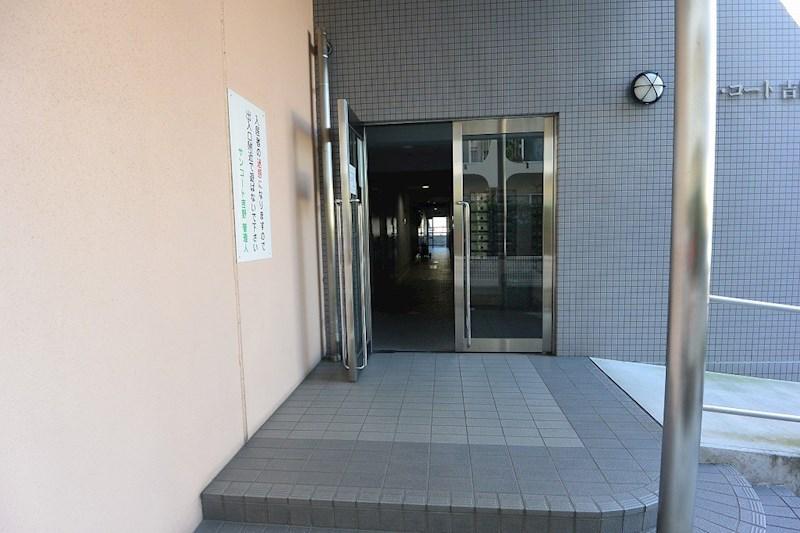 サンコート吉野